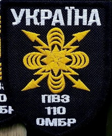 110_ПВЗ.jpg