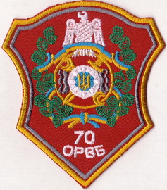 66 мд 70 орвб 2+.jpg
