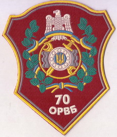 66 мд 70 орвб 1+.jpg