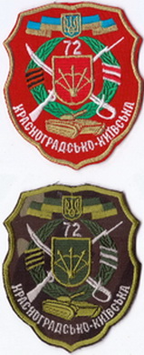 72 8 1 2+.jpg