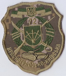 72 8 1 7.jpg