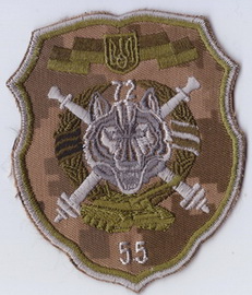 72 8 2 55 ОБрАГ+.jpg