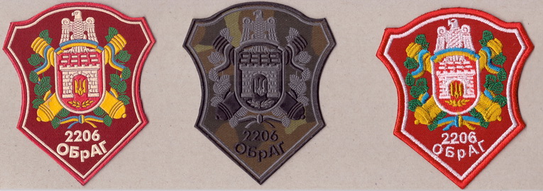 2206 ОБрАГ 22 омбр 1+.jpg