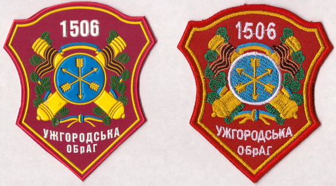 1506 ОБрАГ 15 омбр+.jpg