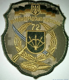 72 15 7х.jpg