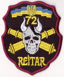 72 16+.jpg