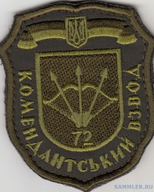 72 16 кв.jpg