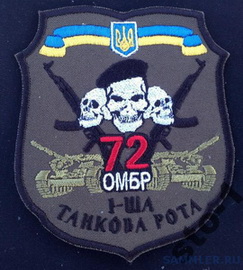72 16 тр1.jpg