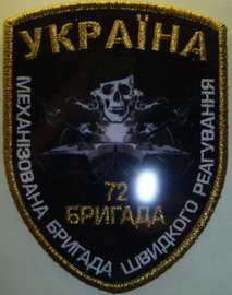 72 омбр_шр.jpg