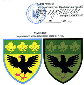 65 0х.jpg