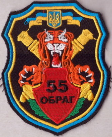 72_55 обраг 21+.jpg