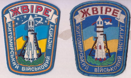 ЖВІРЕ 1+.jpg