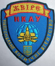 ЖВІРЕ НКАУ.jpg
