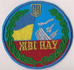 ЖВІ НАУ ППО 1+.jpg