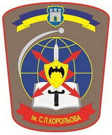 ЖВІіК 0.jpg
