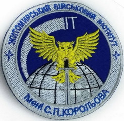 ЖВІіК ІТ 5.jpg