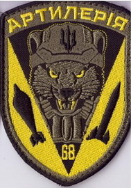 68_арт+.jpg
