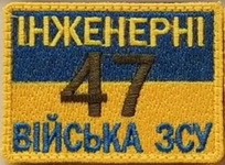 47 (2).jpg