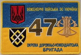 47.jpg
