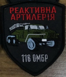 116_реабатр.jpg