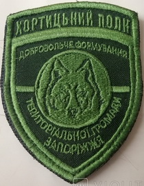 дф ХП.jpg