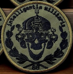 88.jpg