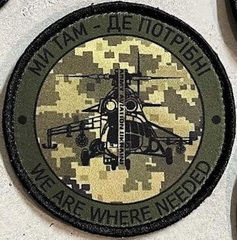 АА.jpg