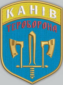 то_4031251831.jpg
