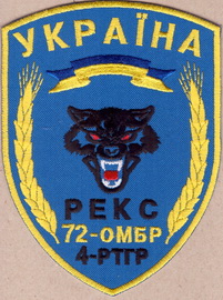 72_4 РТГр 1+.jpg