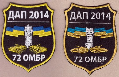 72_ДАП 1+.jpg
