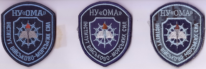 2 ІВМС 1+.jpg
