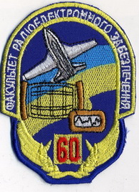 1 ХІЛ ФРЕЗ 60+.jpg