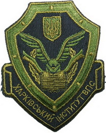 2 ХІ ВПС 4.jpg