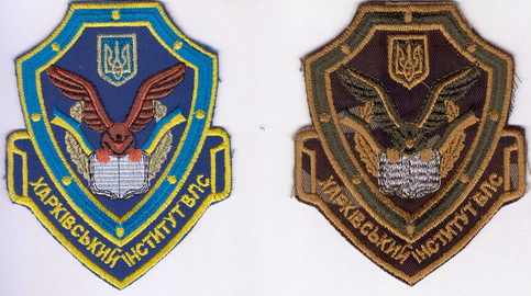 2 ХІ ВПС 2+.jpg