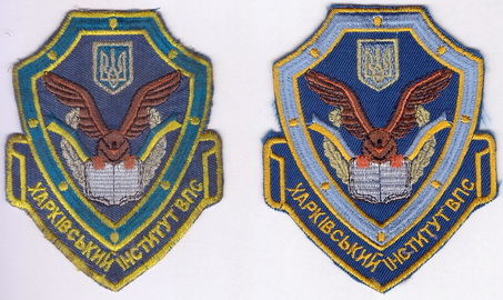 2 ХІ ВПС 1+.jpg