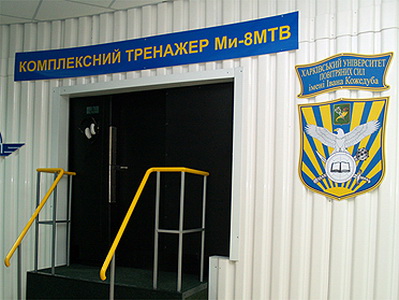 3 ХУПС 6.jpg