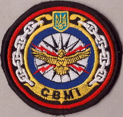 СВМІ 1 ФРЕ+.jpg