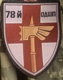 78.jpg