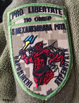 18.02.14-вист-1а.jpg