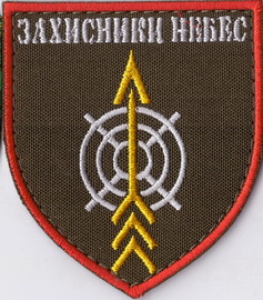 зн+.jpg