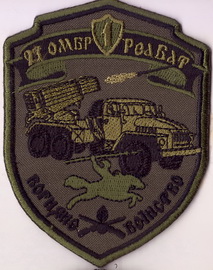 93 реабатр1 4 2+.jpg