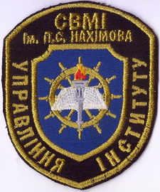 СВМІ 2 упр+.jpg
