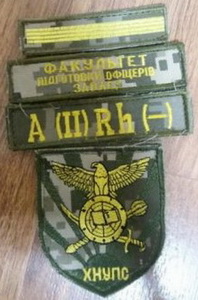 5 ХНУПС 1.jpg