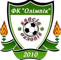 OlimpikKvasiv.jpg