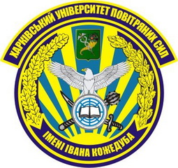4 ХУПСіК 0.jpg
