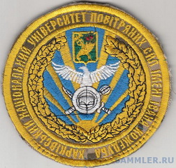4 ХНУПС 2.jpg