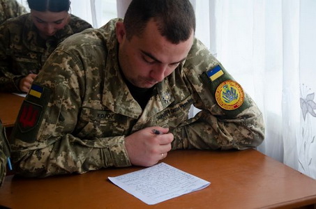 ХНУПС ф4.jpg