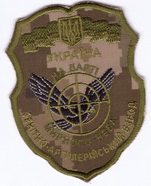 х зав+.jpg