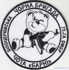72_чБ2.jpg