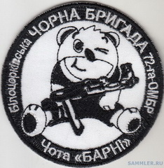 72_чБ1.jpg